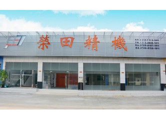 火花机受信号干扰的源头和原因