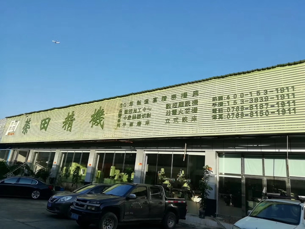 我宁可为价格解释一阵子，也不愿为质量道歉一辈子！